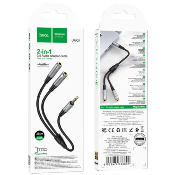 Кабель Audio Splitter  Hoco UPA21 2-in-1 3.5 male to 2 female (Сiрий)