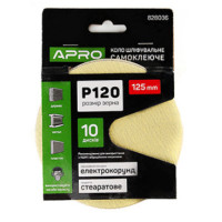Коло шліфувальне стеаратове покриття (на липучці) 125 мм Р120  (APRO)