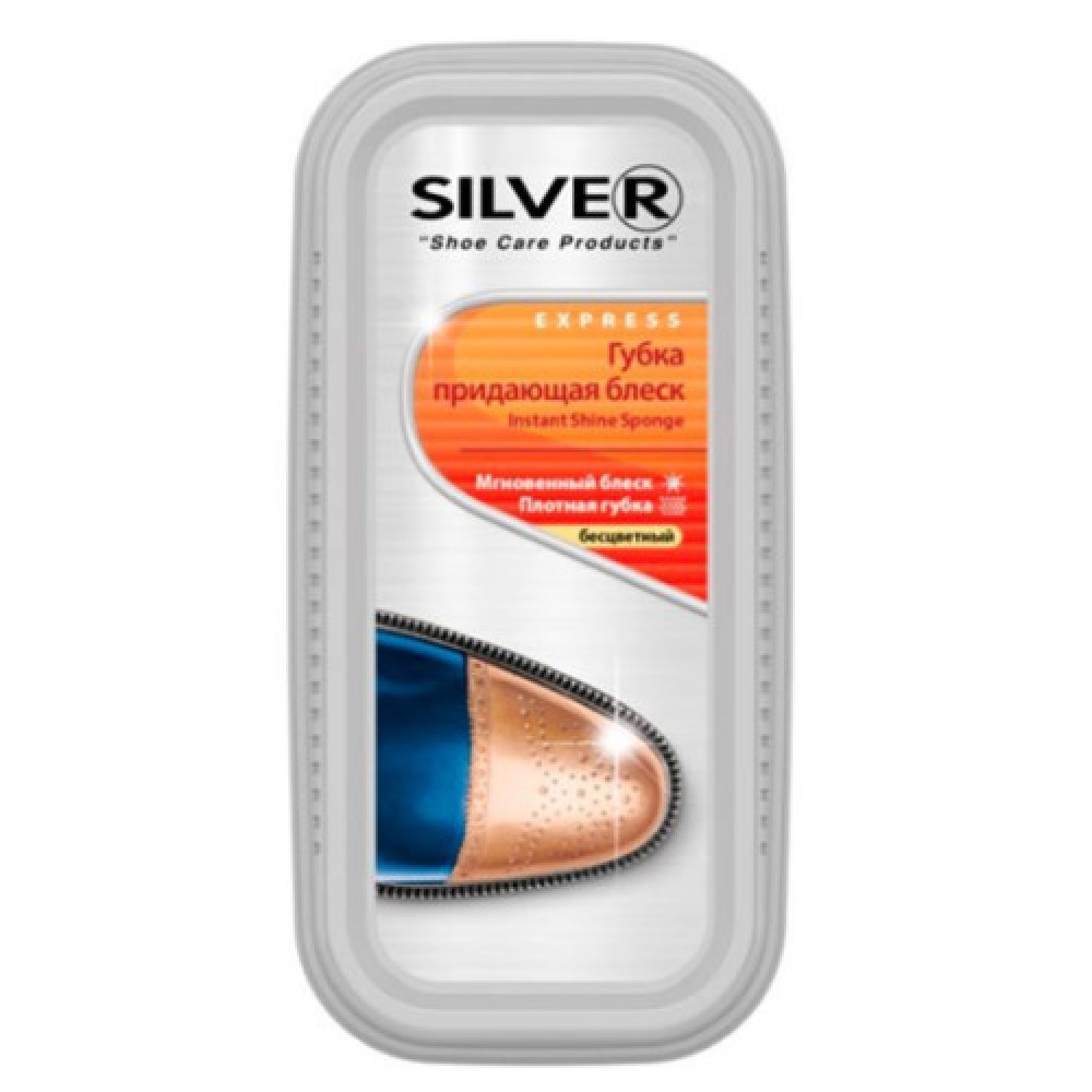 Губка-блиск широка, натуральний, Silver (арт.)
