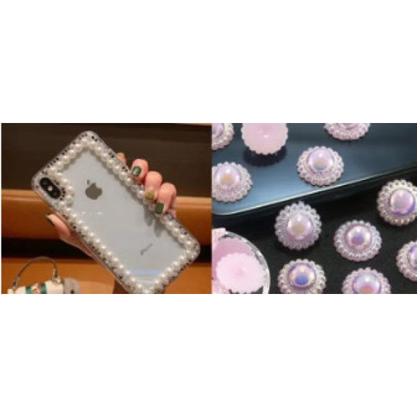 Полубуси Жемчуг, мал 20шт/уп