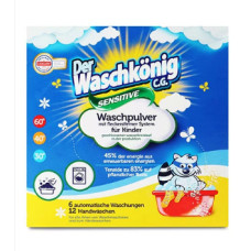 WASCHKONIG SENSITIVE засіб мийний для прання порошкоподібний 600 г