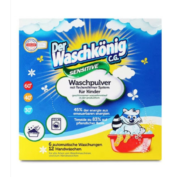 WASCHKONIG SENSITIVE засіб мийний для прання порошкоподібний 600 г