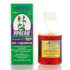 Ураган Форте Hi-Tech 100мл