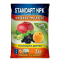Каліймаг Standart NPK 2кг