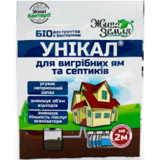 Унікал-с Септик 15г