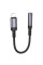 Перехідник Borofone BV24 iP to AUX 3.5mm (female) 15cm (Сiрий)