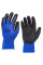 Рукавички №300 щільні 8266/08315
