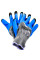 Рукавички №300 щільні 8266/08315