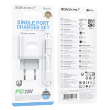 Мережевий Зарядний Пристрій Borofone BA99A 1USB-C PD/QC 20W+Type-C to Type-C (Бiлий)