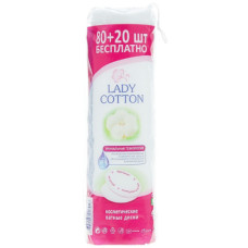 *Lady Cotton Диски ватні косметичнi 80+20шт