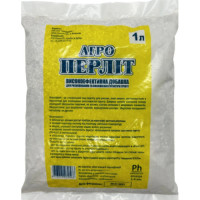 Агро Перлит 1,0 NEW Квітка