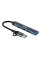 USB Hub LDNIO DS-64U USB-A+Type-C To USB3.0*1+USB2.0*3 (Сiрий)