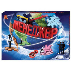 Гра настільна БОЛ "Менеджер" (10) 4859