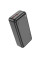Універсальна мобільна батарея HOCO J101B Astute 30000mah 22.5W чорний