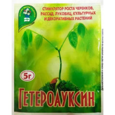 Гетероауксин 5г Добриня
