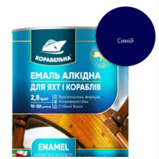 Пф-115 Корабельная синя 0.25 кг