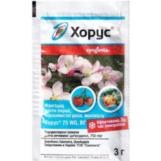 Хорус 3г Сенгента