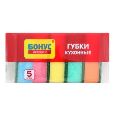 БОНУС Кухонні губки 5шт