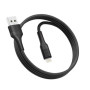 Кабель USB Ridea RC-M132 Fila 12W Lightning (Чорний)