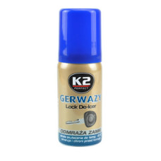 Розморожувач замків Gerwazy 50 мл (K2)