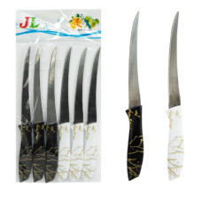 Ніж пилка 95185 12см №В004-1 1шт (100) (11644,11645)