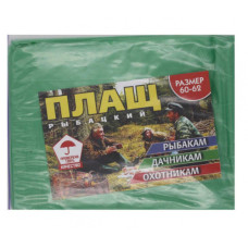 Плащ (дощовик) №Р12 Рибацький на липучках (100) 08541