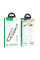 Хаб USB Hoco HB26 4 in 1 adapter(USB to USB3.0+USB2.0*3) (Сiрий)