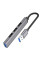 Хаб USB Hoco HB26 4 in 1 adapter(USB to USB3.0+USB2.0*3) (Сiрий)