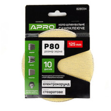 Коло шліфувальне стеаратове покриття (на липучці) 125 мм  Р80  (APRO)