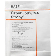 Стробі 2г порошок Basf