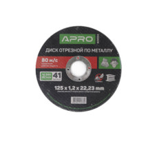 Диск відрізний по металу 125х1.2х22.22 мм 1шт (10шт. в пач.)  (APRO)829004