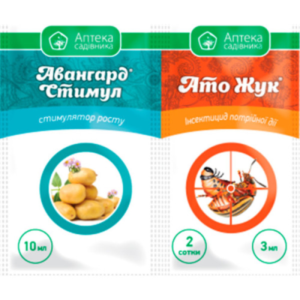 АТО Жук 3 мл + Авангард Стимул роста 10 мл