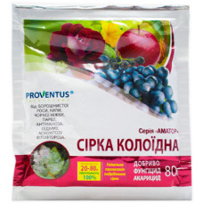 Сірка колоїдна 80г провентус