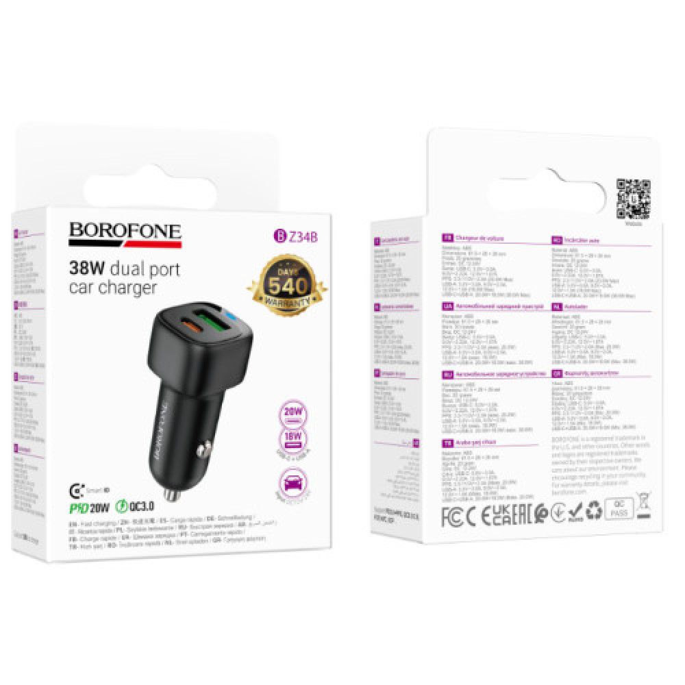 Автомобільний Зарядний Пристрій Borofone BZ34B 1USB QC18W/1USB-C PD20W Total 38W (Чорний)