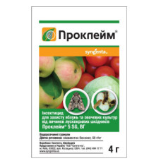 Проклейм 4 г Syngenta