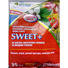 Світ/Sweet 25 мл,біостимулятор забарвлення плодів і прискорення дозрівання