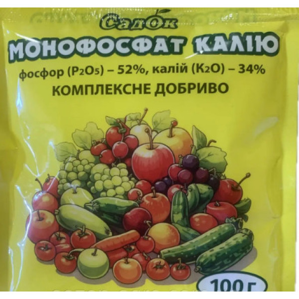 Макродобриво Монофосфат калію 100г