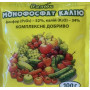 Макродобриво Монофосфат калію 100г