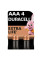 Батарейка Duracell R3 AAA 1шт.