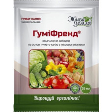 Гуміфренд (Гумат Калію) 35мл