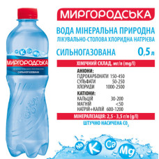 М/В Миргородська 0,5л сильногазована
