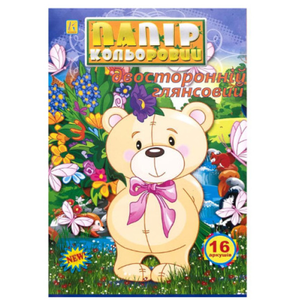 Кольоровий папір А4 двосторонній, 16 аркушів 00594, 80023