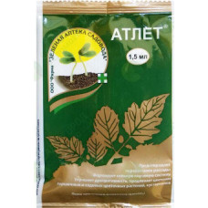 Атлет 1,5мл Зелена аптека