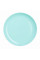 P2611 Тарілка обідня кругла d=25см«Luminarc» Diwali Light Turquoise
