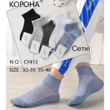 Шкарпетки підліткові верх сітка CY413 КОРОНА р.35-40