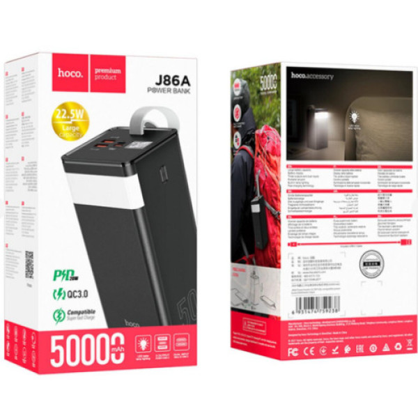 Універсальна мобільна батарея HOCO J86A Powermaster 50000 mAh 22,5W Black