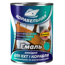 Пф-115 Корабельная біла 0.25 кг