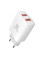 Мережевий Зарядний Пристрій 2USB 2.1 A Ridea RW-21011 Element Duo (Бiлий)