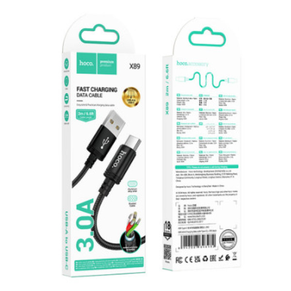 Кабель USB Hoco X89 Type-C 3A 2m (Чорний)