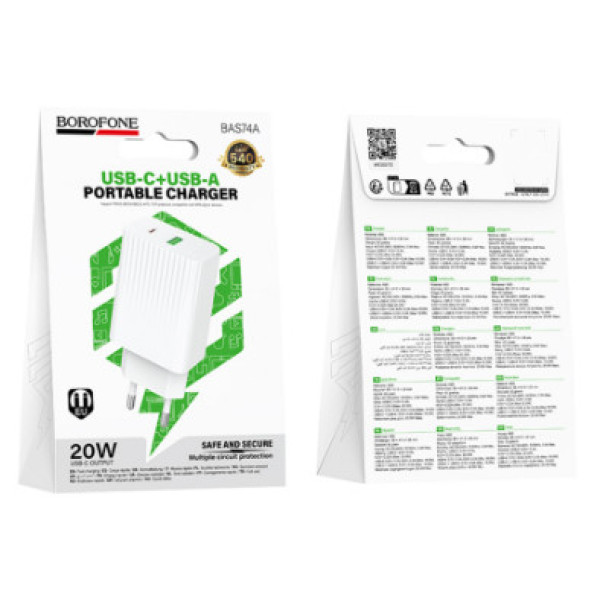 Мережевий Зарядний Пристрій Borofone BAS74A 1USB-C/1USB PD/QC 20W (Бiлий)